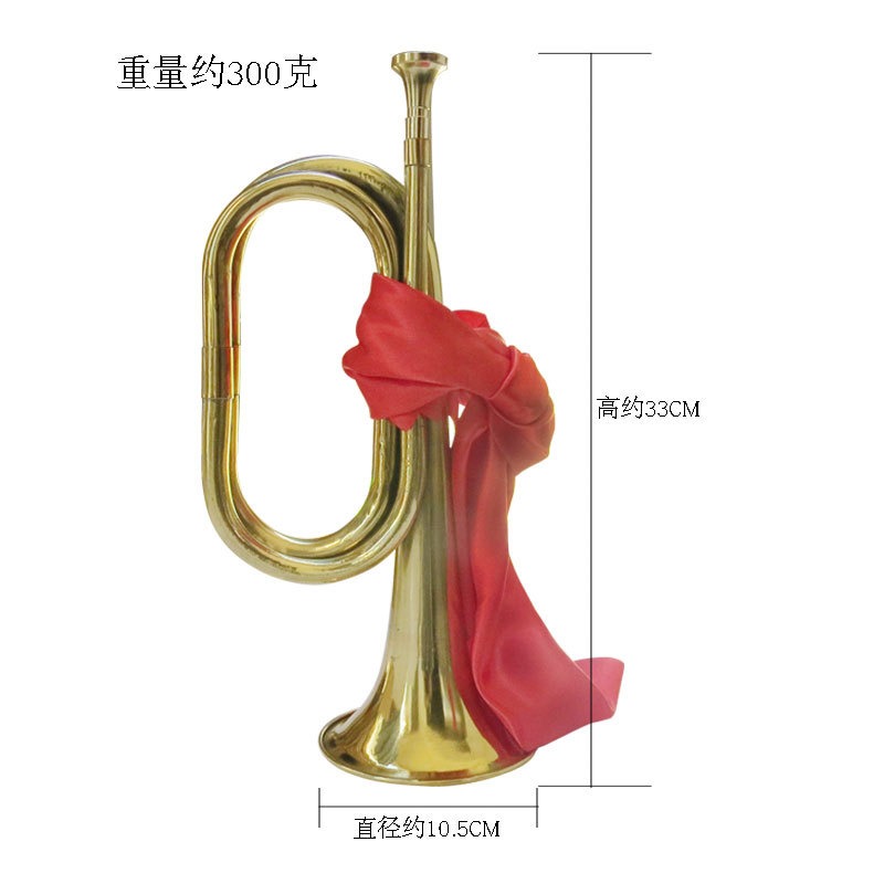 Musical Instrument Bugle - Trąbka, Młodzieżowy Pionier, Atak, Krok, Róg,